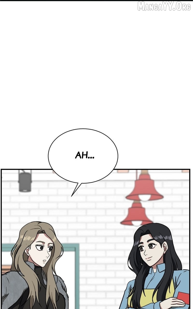 Change Me Chapter 60 - page 43